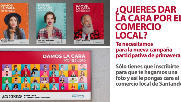 Santander buscará entre los comerciantes de la ciudad a los protagonistas de la próxima campaña de promoción